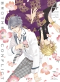 BROTHERS　CONFLICT　第4巻
