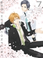 BROTHERS　CONFLICT　第7巻
