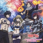 FAIRY TAIL」 ORIGINAL SOUND COLLECTION Vol.2/FAIRY TAIL - 販売CD