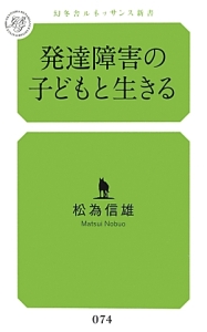 ららのいた夏 本 コミック Tsutaya ツタヤ