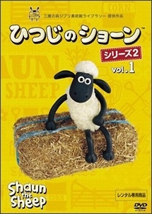 商品一覧｜レンタル・販売 商品在庫検索｜TSUTAYA 店舗情報