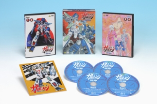 超攻速ガルビオン DVD－BOX/ 本・漫画やDVD・CD・ゲーム、アニメをT