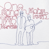 コブクロ『One Song From Two Hearts/ダイヤモンド』