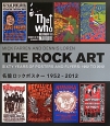 THE　ROCK　ART　名盤ロックポスター　1952－2012