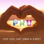 LOVE　LOVE　LOVE　SONGS　4＆BEST！