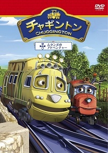 商品一覧｜レンタル・販売 商品在庫検索｜TSUTAYA 店舗情報