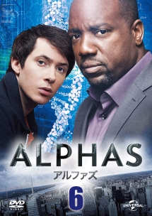 ALPHAS/アルファズ