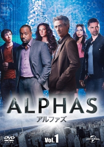 ALPHAS／アルファズ　vol．1