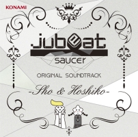 jubeat saucer ORIGINAL SOUNDTRACK -7 Bros.-/jubeat saucer - 販売CD jubeat saucer ORIGINAL SOUNDTRACK -7 Bros.-/jubeat saucer - 販売CD
