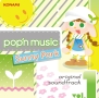 pop’n　music　Sunny　Park　original　soundtrack　vol．1