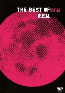 ＩＮ　ＶＩＥＷ：ザ・ベスト・オブ・Ｒ．Ｅ．Ｍ　＜ＧＯＯＤ　ＰＲＩＣＥ＞