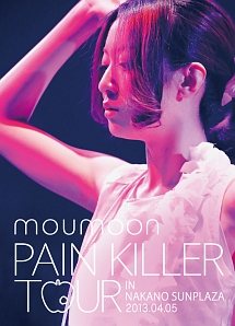 PAIN　KILLER　TOUR　IN　NAKANO　SUNPLAZA　2013．04．05
