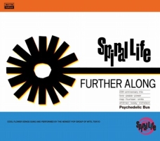 邦楽 SPIRAL LIFE / SPIRAL LIFE BOX SET Spiral Lifeデビュー30周年記念ボックスセット発売、デモ