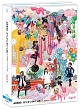 ミリオンがいっぱい〜AKB48ミュージックビデオ集〜　Type　B