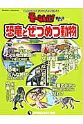 すべて の作品一覧 1 043件 Tsutaya ツタヤ T Site