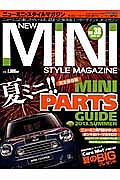 ＮＥＷ　ＭＩＮＩ　ＳＴＹＬＥ　ＭＡＧＡＺＩＮＥ