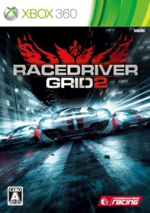 ＲＡＣＥ　ＤＲＩＶＥＲ　ＧＲＩＤ２