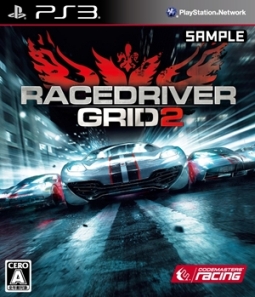 ＲＡＣＥ　ＤＲＩＶＥＲ　ＧＲＩＤ２