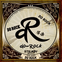 DO ROCK