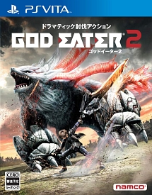 ＧＯＤ　ＥＡＴＥＲ　２