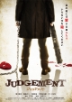 JUDGEMENT／ジャッジメント