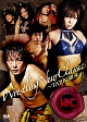 Wrestling　New　Classic　〜TAJIRI継承〜