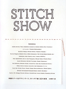 ＳＴＩＴＣＨ　ＳＨＯＷ