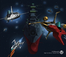 Fight For Liberty / Wizard CLUB/UVERworld - レンタルCD｜TSUTAYA