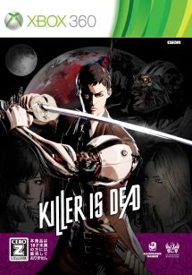 ＫＩＬＬＥＲ　ＩＳ　ＤＥＡＤ