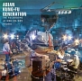 ザ・レコーディング　〜ASIAN　KUNG－FU　GENERATION〜　at　NHK　CR－509　Studio(DVD付)