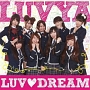 LUV・DREAM