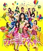 恋するフォーチュンクッキー（通常盤A）(DVD付)