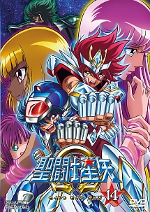 聖闘士星矢Ω VOL.14 - レンタルDVD｜TSUTAYA レンタル・販売 商品