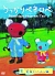 yly ƑƂ[KIBG-66][DVD] i摜