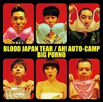 BLOOD JAPAN TEAR