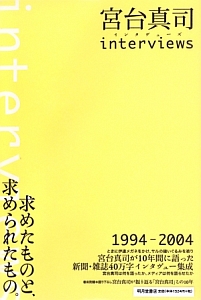 もうおうちへかえりましょう 本 コミック Tsutaya ツタヤ