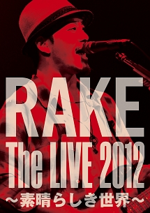 Ｔｈｅ　ＬＩＶＥ　２０１２　～素晴らしき世界～