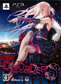 ＤＩＳＯＲＤＥＲ６　＜限定版＞