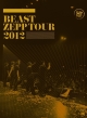 BEAST　ZEPP　TOUR　2012　SPECIAL　DVD