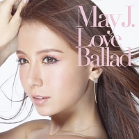 Ｌｏｖｅ　Ｂａｌｌａｄ