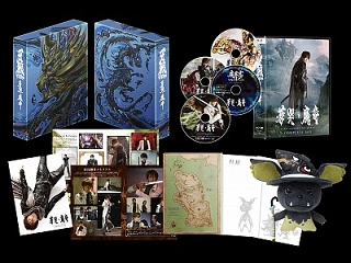 牙狼＜GARO＞〜蒼哭ノ魔竜〜 COMPLETE BOX/小西遼生 本・漫画やDVD・CD・ゲーム、アニメをTポイントで通販 | TSUTAYA  オンラインショッピング