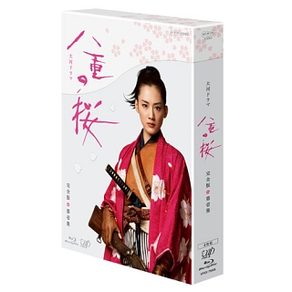 八重の桜　完全版　第壱集　Blu－ray　BOX