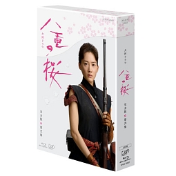 八重の桜　完全版　第弐集　Blu－ray　BOX