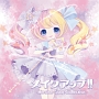 メイクアップ！！　－Heroine　Song　Collection－