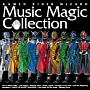 KAMEN　RIDER　WIZARD　Music　Magic　Collection