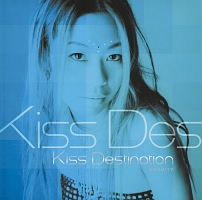 WAVE OF LOVE/Kiss Destination - レンタルCD｜TSUTAYA レンタル・販売