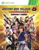 DEAD　OR　ALIVE　5　Ultimate　＜コレクターズエディション＞