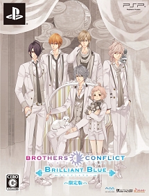 ＢＲＯＴＨＥＲＳ　ＣＯＮＦＬＩＣＴ　Ｂｒｉｌｌｉａｎｔ　Ｂｌｕｅ　＜限定版＞