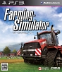 Farming－Simulator