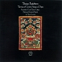 ≪チベット≫チベットの仏教音楽2　－歓喜成就タントラの伝授
